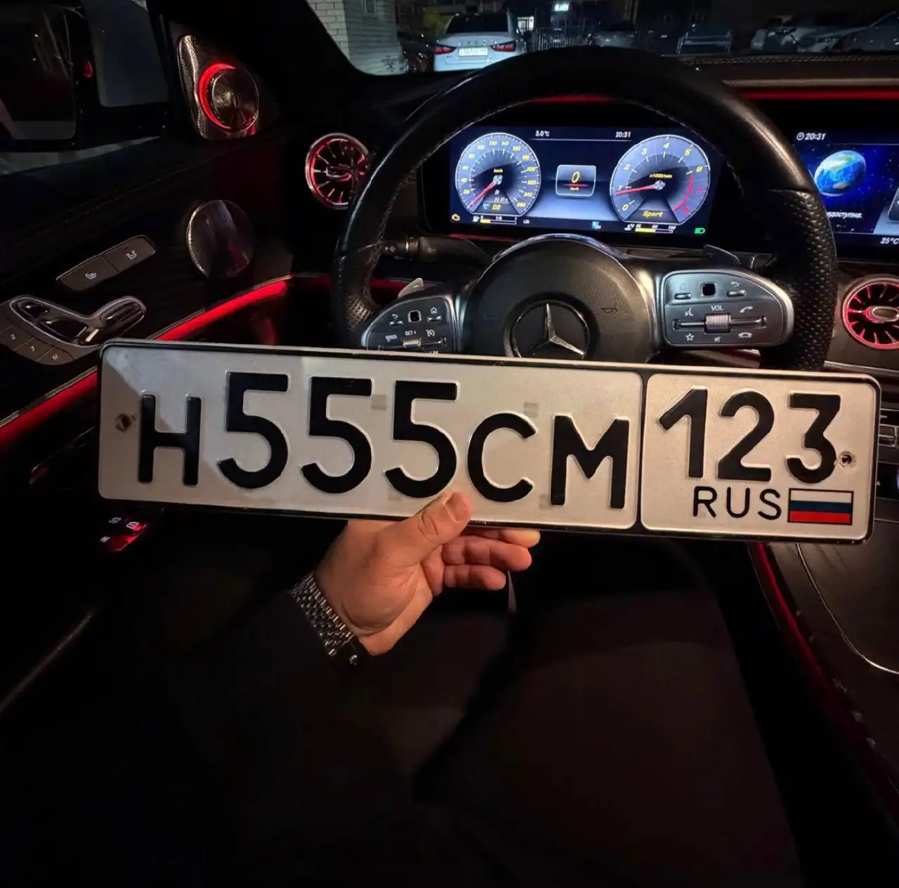 Государственные номера 23 93 региона Краснодар Сочи - Регистрационные знаки (Авто) в Краснодар