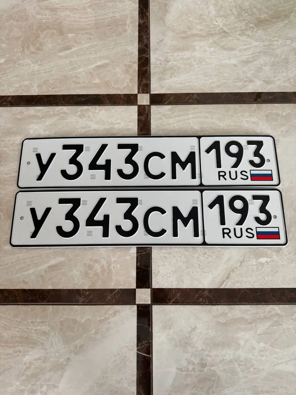 Продажа госномера У343СМ193 - Номера (Госномера) в Краснодар