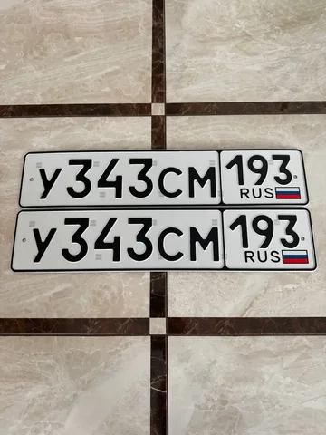 Продажа госномера У343СМ193 - Государственные регистрационные знаки в Краснодар