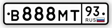 Продажа автомобильных номеров Краснодар и Сочи - Кроссоверы в Краснодар
