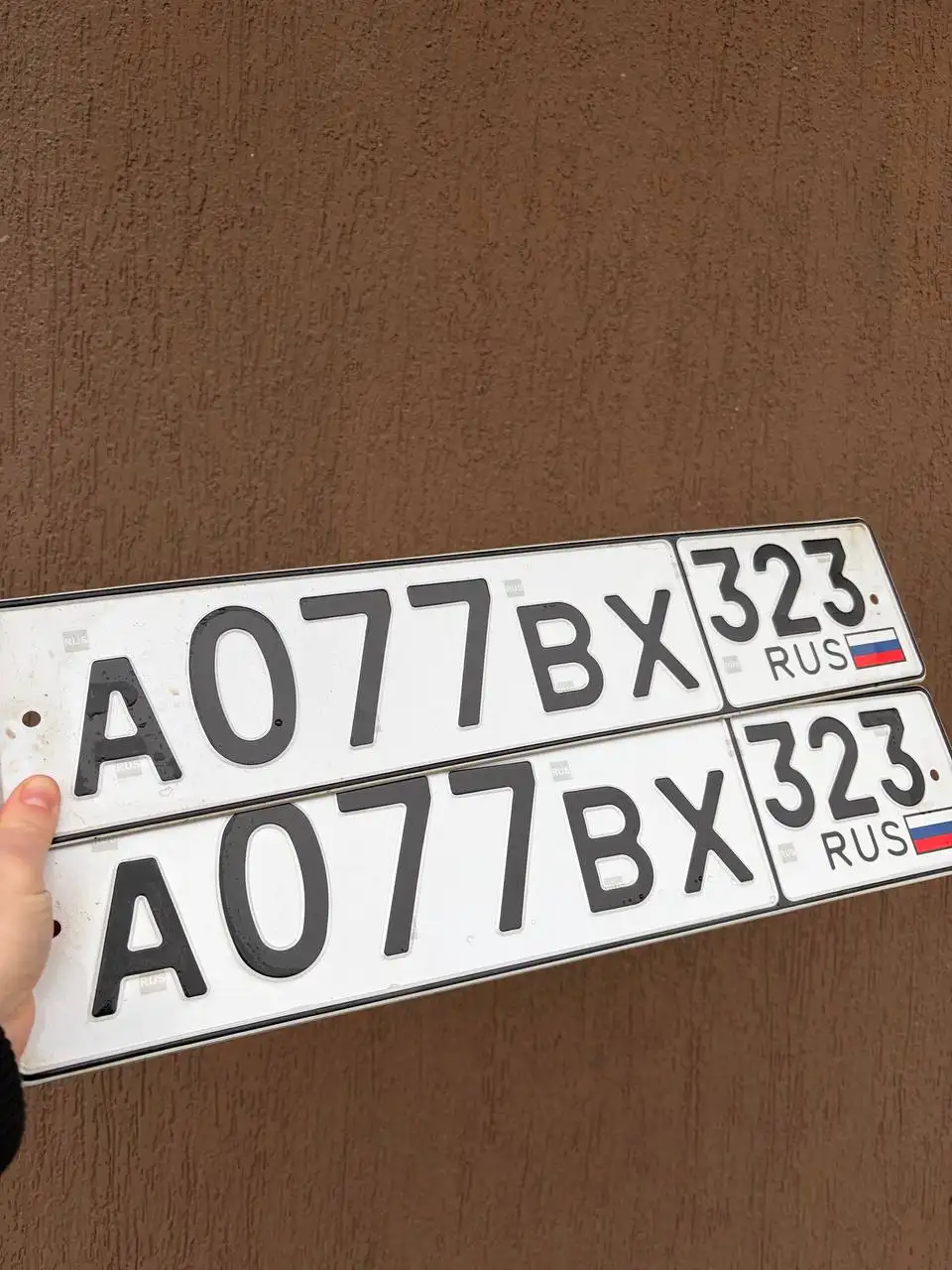 Продажа госномера А077ВХ323 - Госномера в Краснодар