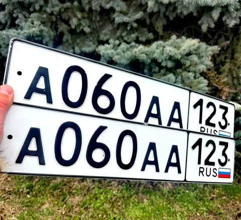 Продажа госномера А060АА123 - Автономера в Краснодар