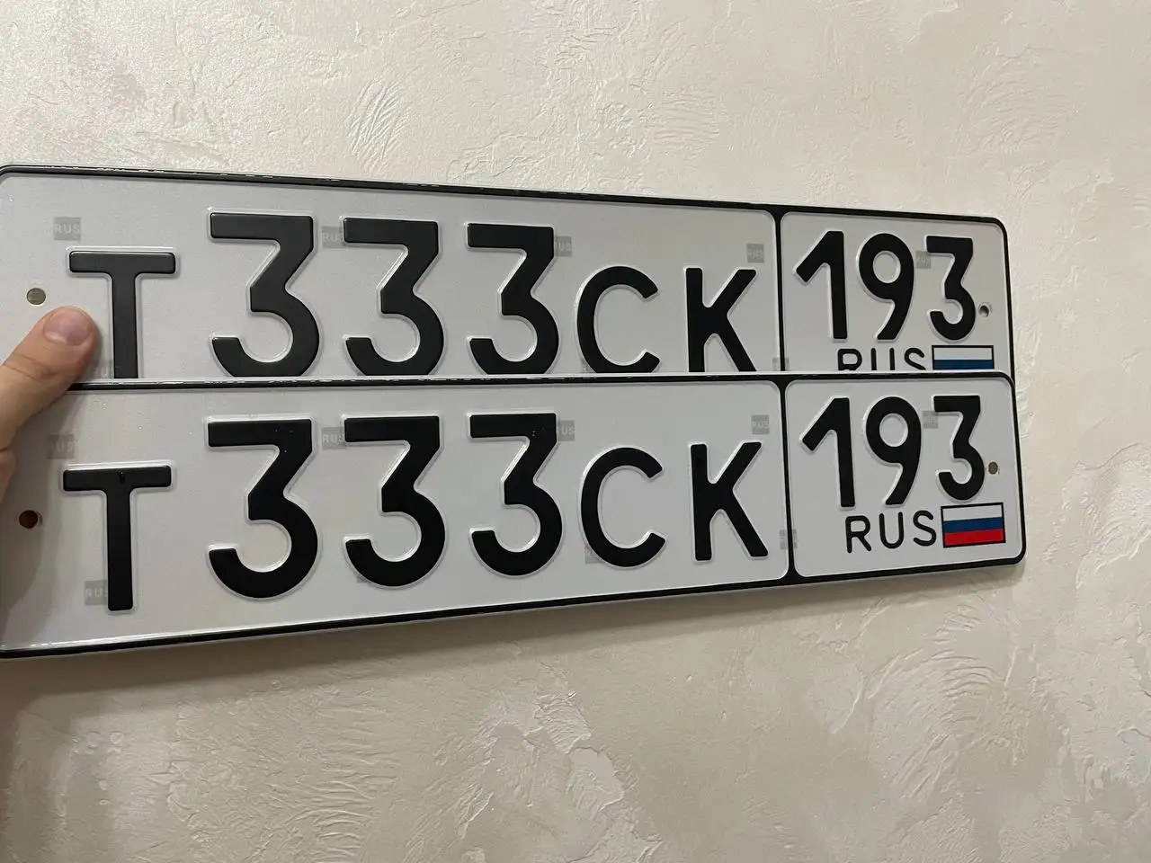 Продажа госномера Т333СК193 - Номера (Госномера) в Краснодар