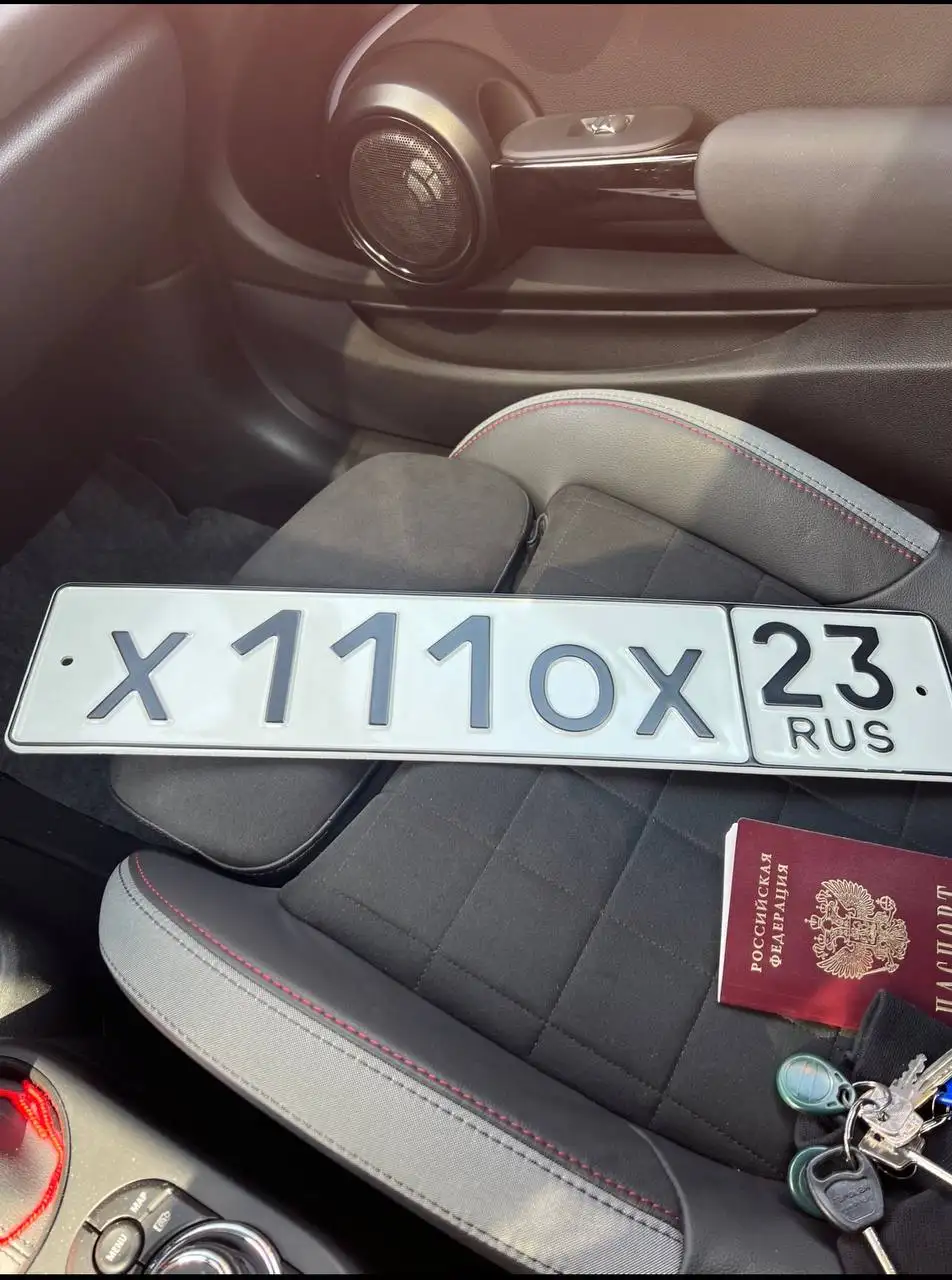 Государственные номера Краснодар 23 93 - Номера (Авто) в Краснодар