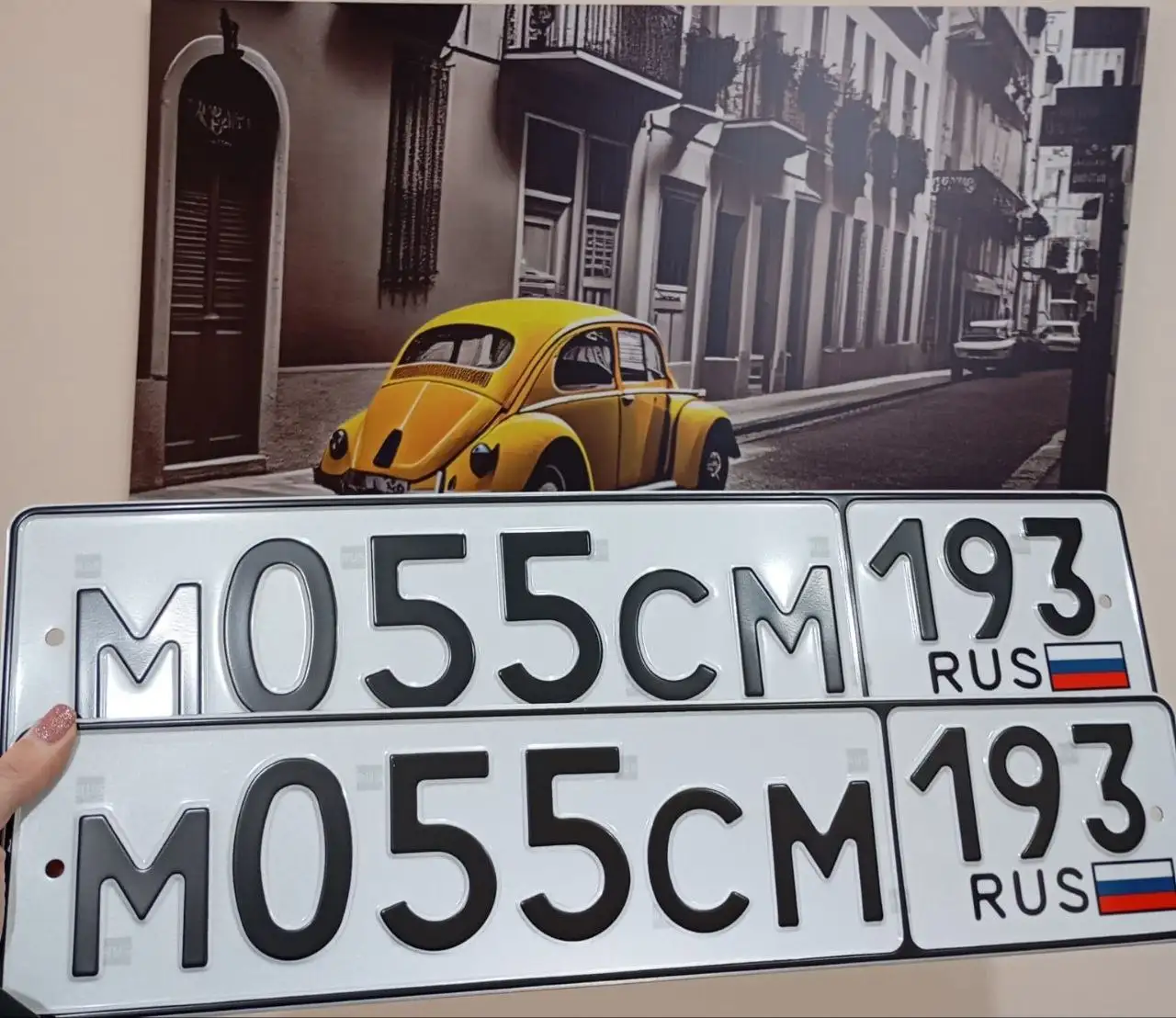 Госномера Краснодар Сочи с оформлением - Номера (Авто) в Краснодар