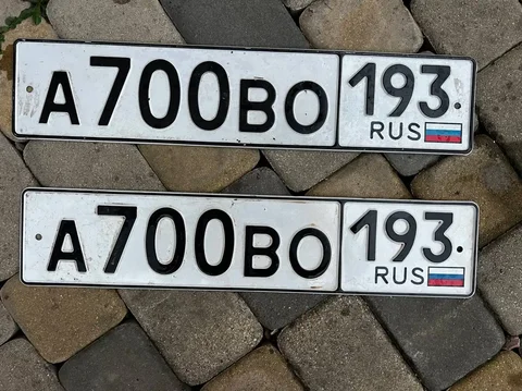 Госномера Краснодар Сочи - частное объявление в Краснодар