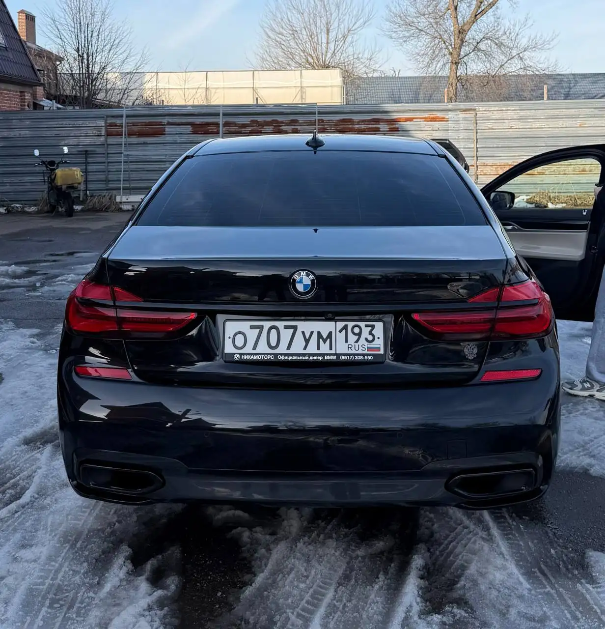 Государственные номера О707УМ193 для Краснодара и Сочи - Номера автомобильные (Барахолка) в Краснодар