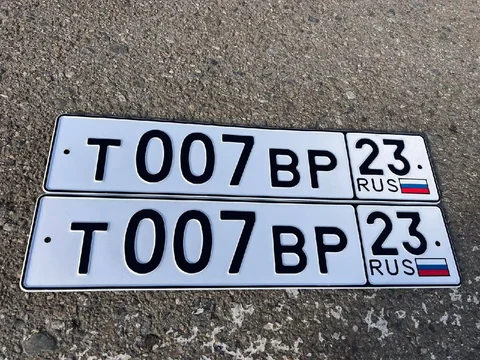 Госномера для автомобилей Краснодар Сочи - частное объявление в Краснодар