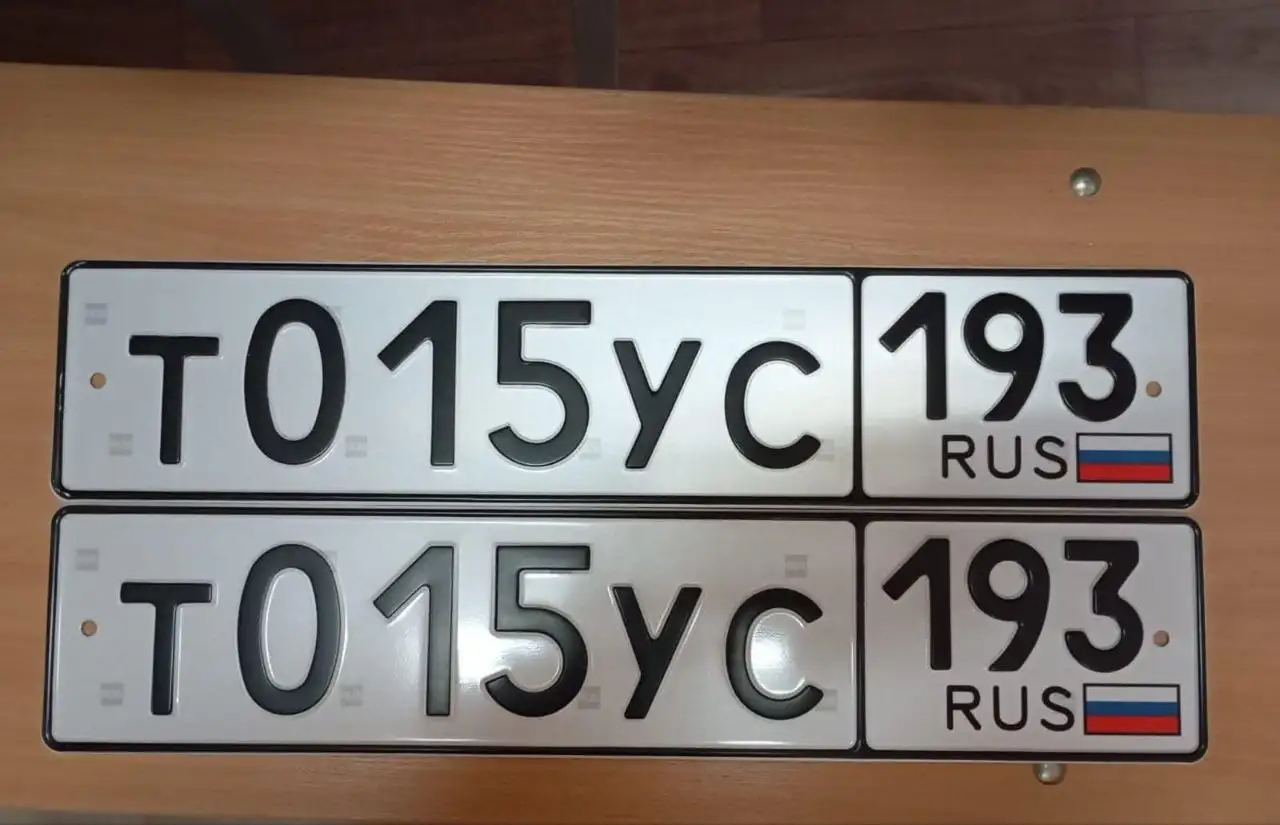 Номера 23 93 госномера Краснодар Сочи - Номера (Авто) в Краснодар