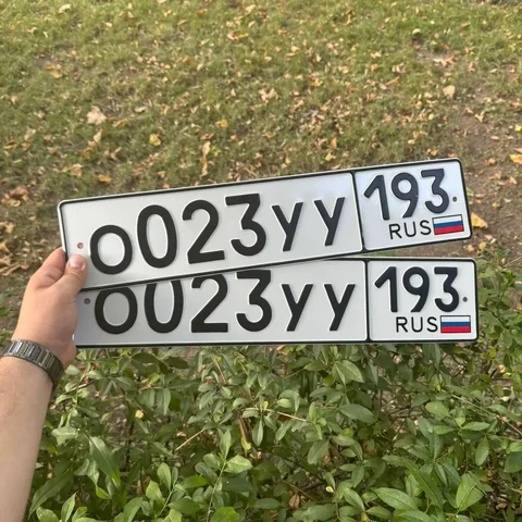 Продажа госномера 0023УУ - Регистрационные знаки/Номера в Краснодар