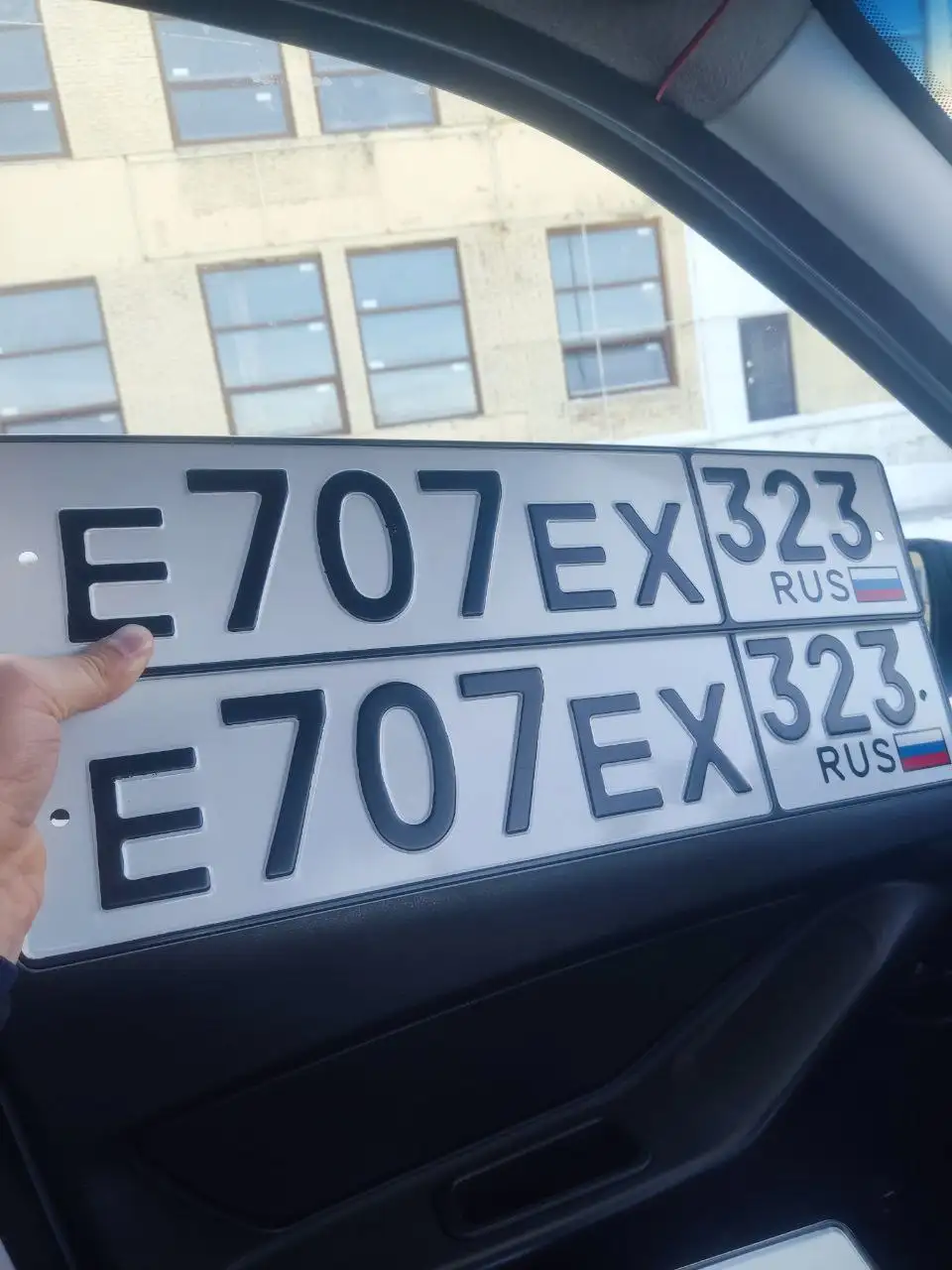 Продажа госномера Е707ЕХ323 - Номера (Госномера) в Краснодар