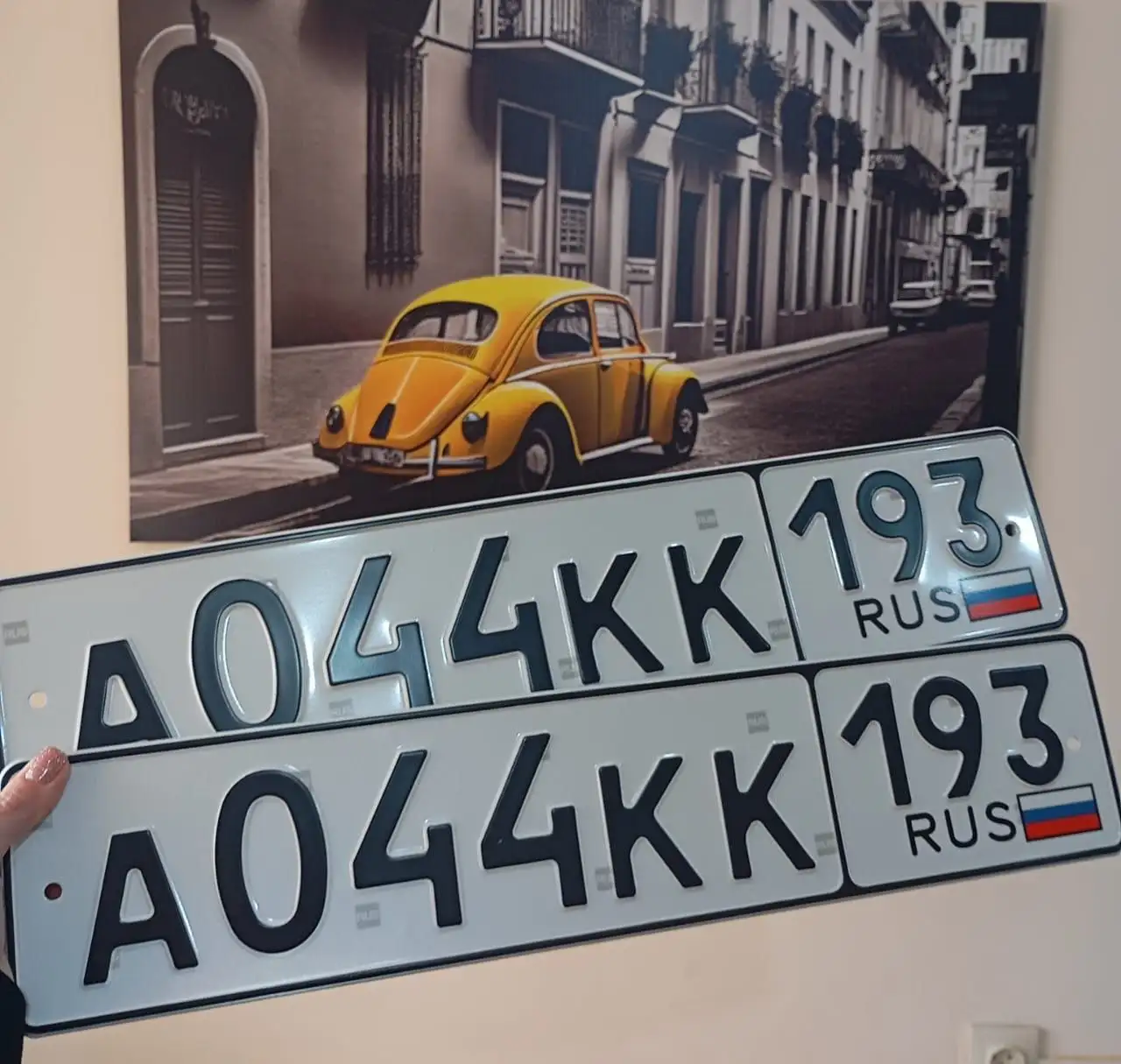 Продажа госномера А044КК193 - Регистрационные знаки (Госномера) в Краснодар