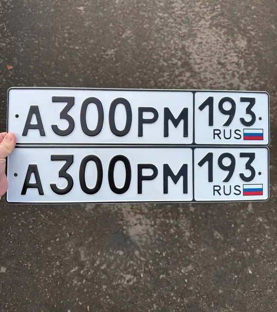 Продажа госномера А300РМ193 - Регистрационные знаки/Номера в Краснодар