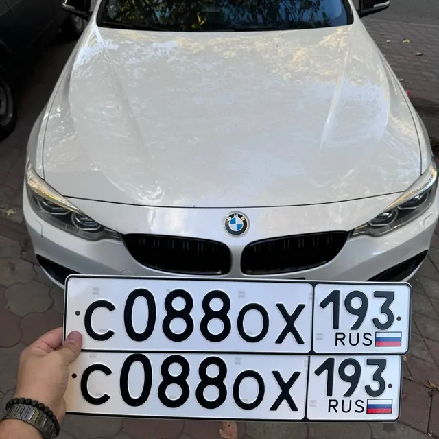 Продажа госномера С0880Х193 - Регистрационные знаки/Номера в Краснодар