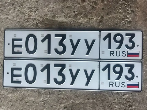 Продажа автомобильных номеров с оформлением Е013УУ193 - Автозвук и аудио в Краснодар