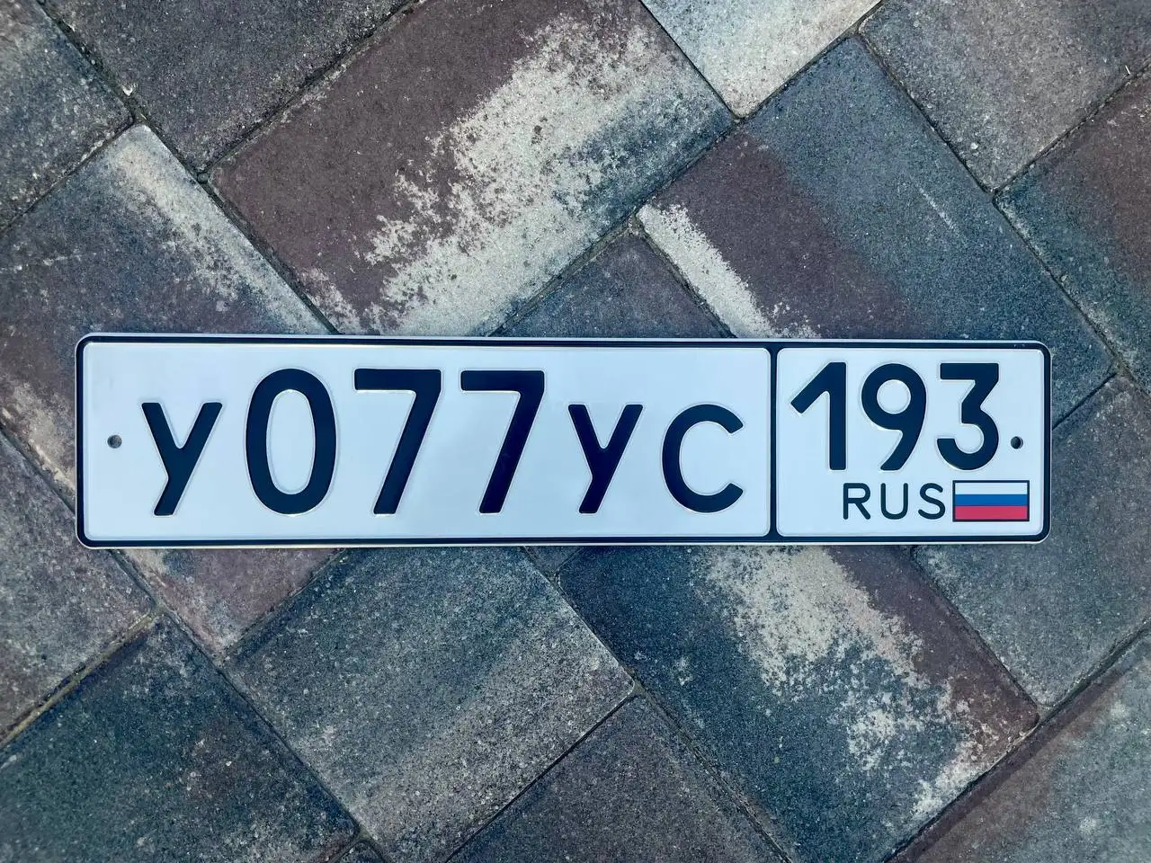 Продажа госномера У077УС193 - Госномера (Госномера) в Краснодар