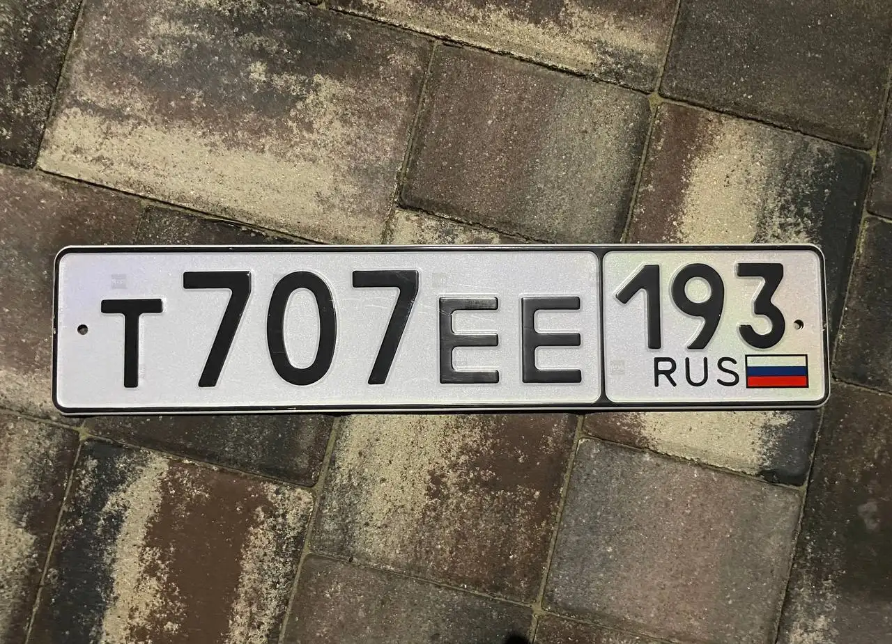 Продажа госномера У077УС193 - Госномера (Госномера) в Краснодар