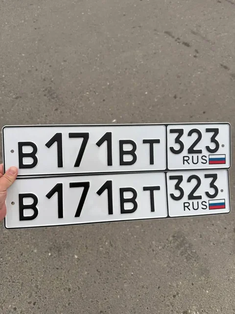 Продажа госномеров (2 шт.) - В171ВТ323, А494ВА - Регистрационные знаки/Номера в Краснодар