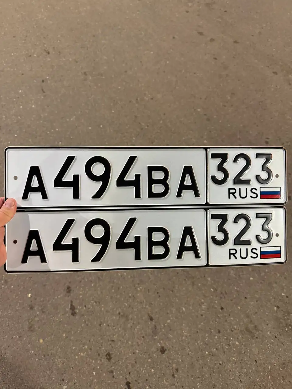 Продажа госномеров (2 шт.) - В171ВТ323, А494ВА - Госномера в Краснодар