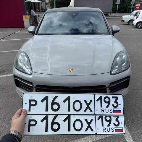 Продажа автомобильных номеров с оформлением - Автозвук и аудио в Краснодар