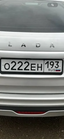 Продажа госномера 0222ЕН193 - Регистрационные знаки/Номера в Краснодар