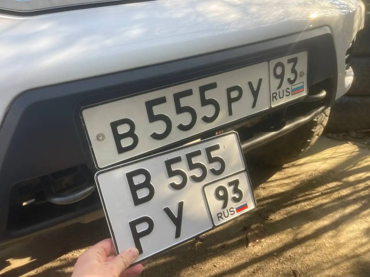 Продажа госномера В555РУ93 - Номера (Госномера) в Краснодар