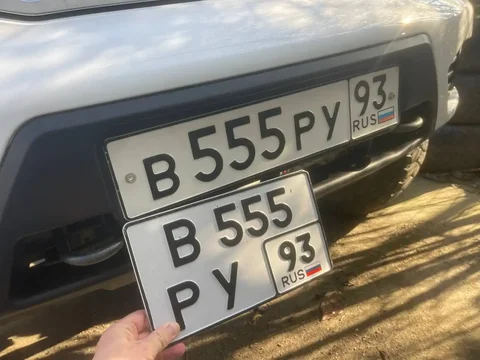 Продажа госномера В555РУ93 - Регистрационные знаки/Номера в Краснодар