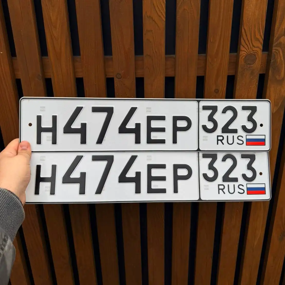 Продажа госномера Н474ЕР323 - Автономера (Госномера) в Краснодар