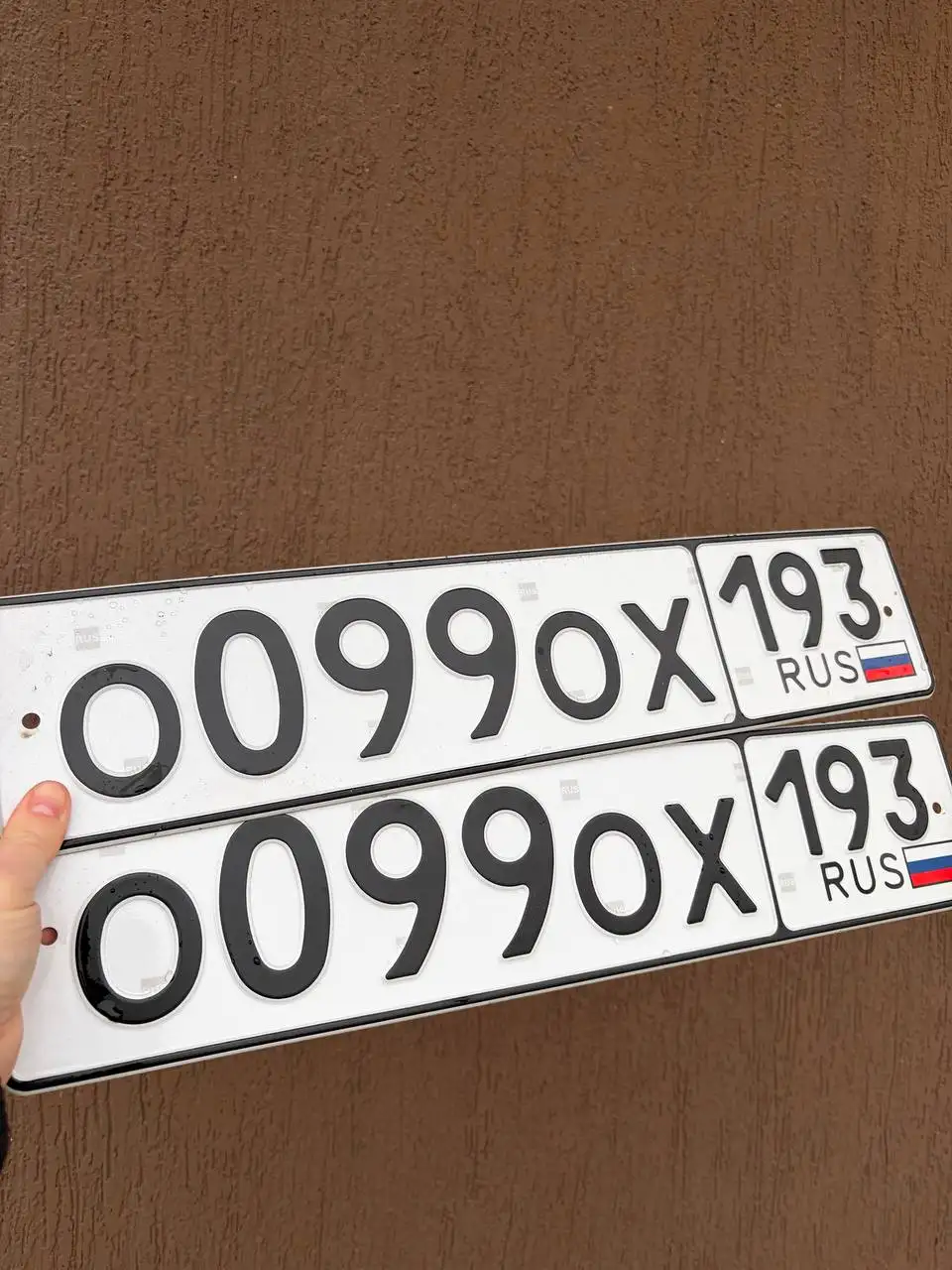 Госномера 23 93 Краснодар Сочи - Автономера (Барахолка) в Краснодар