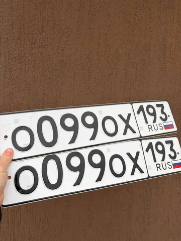Госномера 23 93 Краснодар Сочи - Барахолка в Краснодар