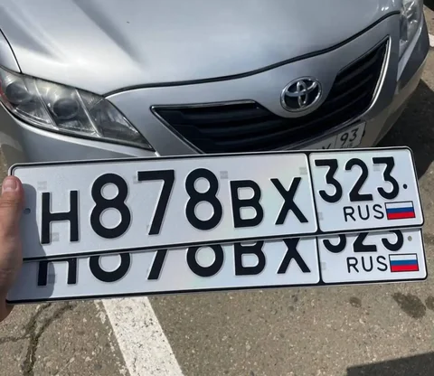 Продажа госномера Н878ВХ - Регистрационные знаки/Номера в Краснодар