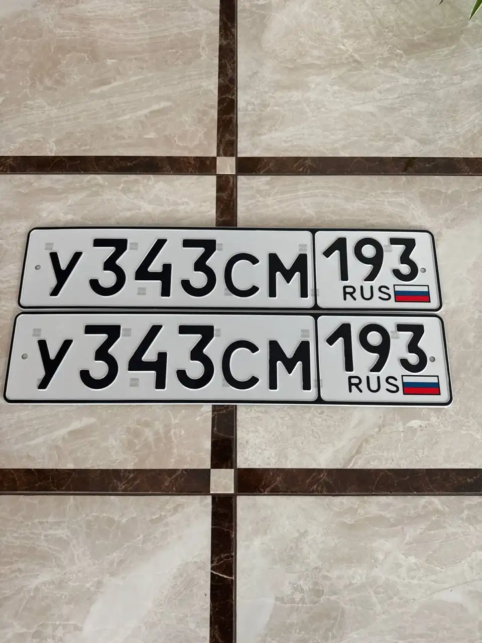 Продажа госномеров 23 93 с оформлением в Краснодаре и Сочи - Номера (Авто) в Краснодар