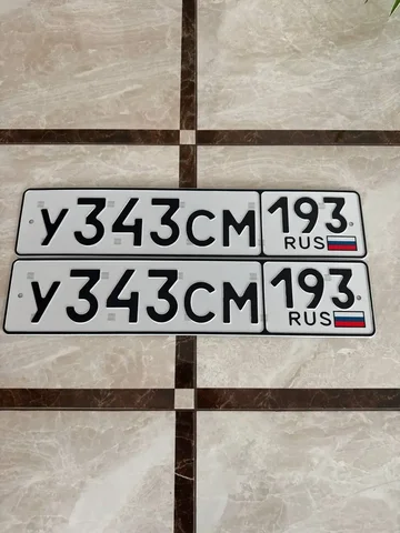 Продажа госномеров 23 93 с оформлением в Краснодаре и Сочи - Автозвук и аудио в Краснодар