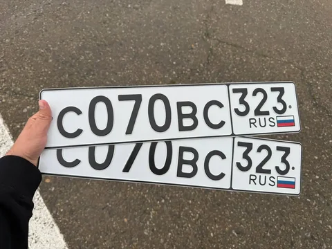 Продажа госномера С070ВС323 - Регистрационные знаки/Номера в Краснодар