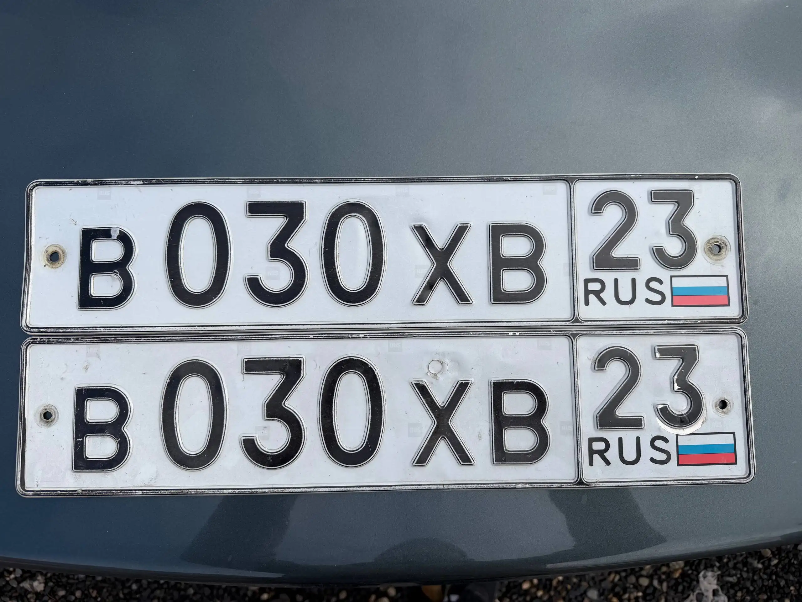 Госномера Краснодар Сочи - Барахолка в Краснодар