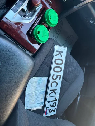 Продажа госномера К005СК193 - Регистрационные знаки/Номера в Краснодар