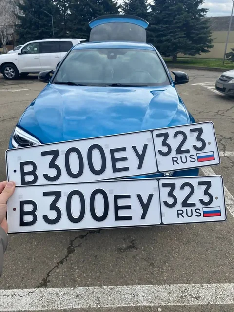 Продажа госномера В300ЕУ323 - Регистрационные знаки/Номера в Краснодар