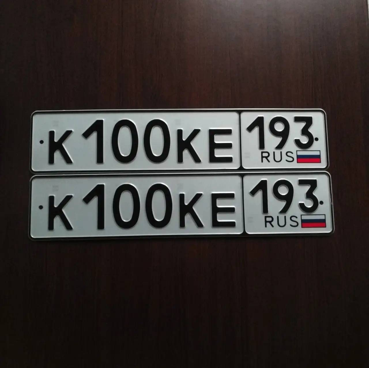 Продажа госномера К100КЕ193 - Номера (Госномера) в Краснодар