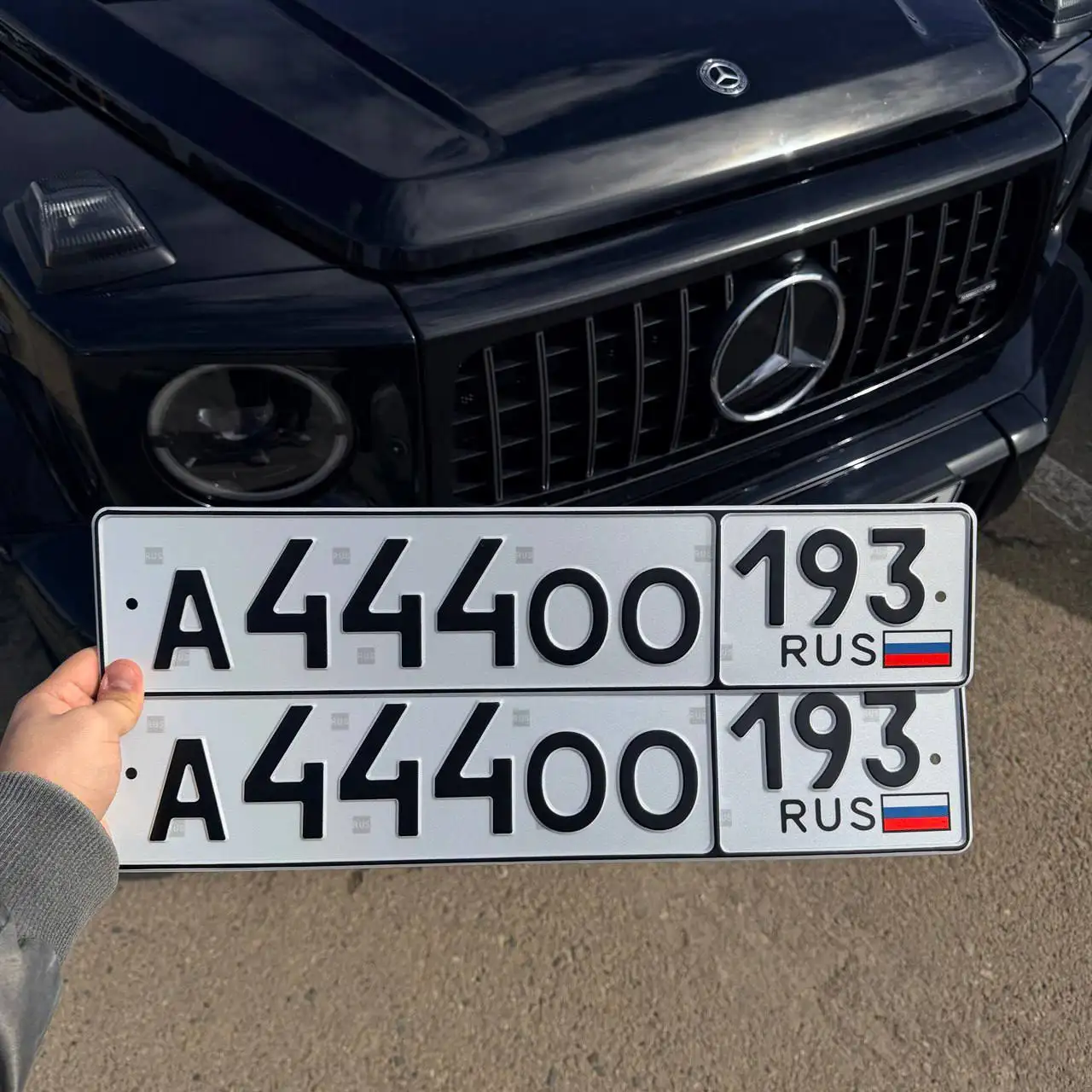 Продажа госномеров Краснодар Сочи - Номера автомобильные (Барахолка) в Краснодар