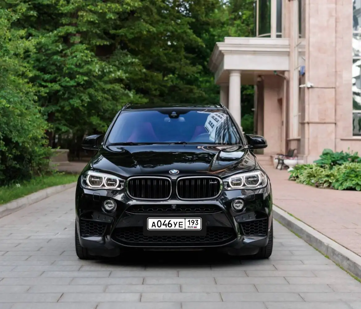 Продажа госномера А046УЕ193 - Номера (Госномера) в Краснодар, Сочи