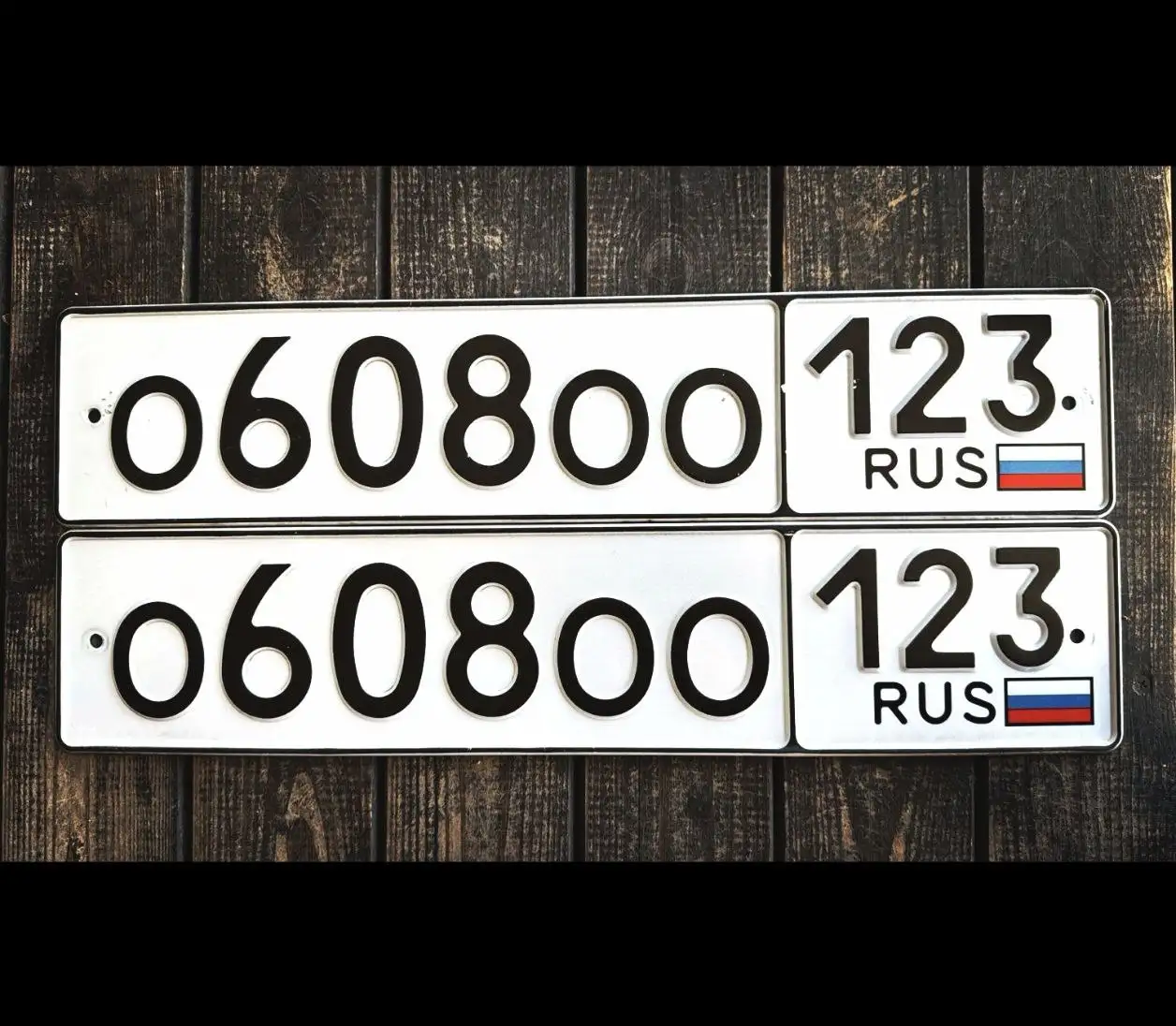 Продажа госномера К608КК123 - Номера (Госномера) в Краснодар