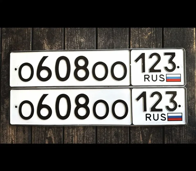 Продажа госномера К608КК123 - Регистрационные знаки/Номера в Краснодар