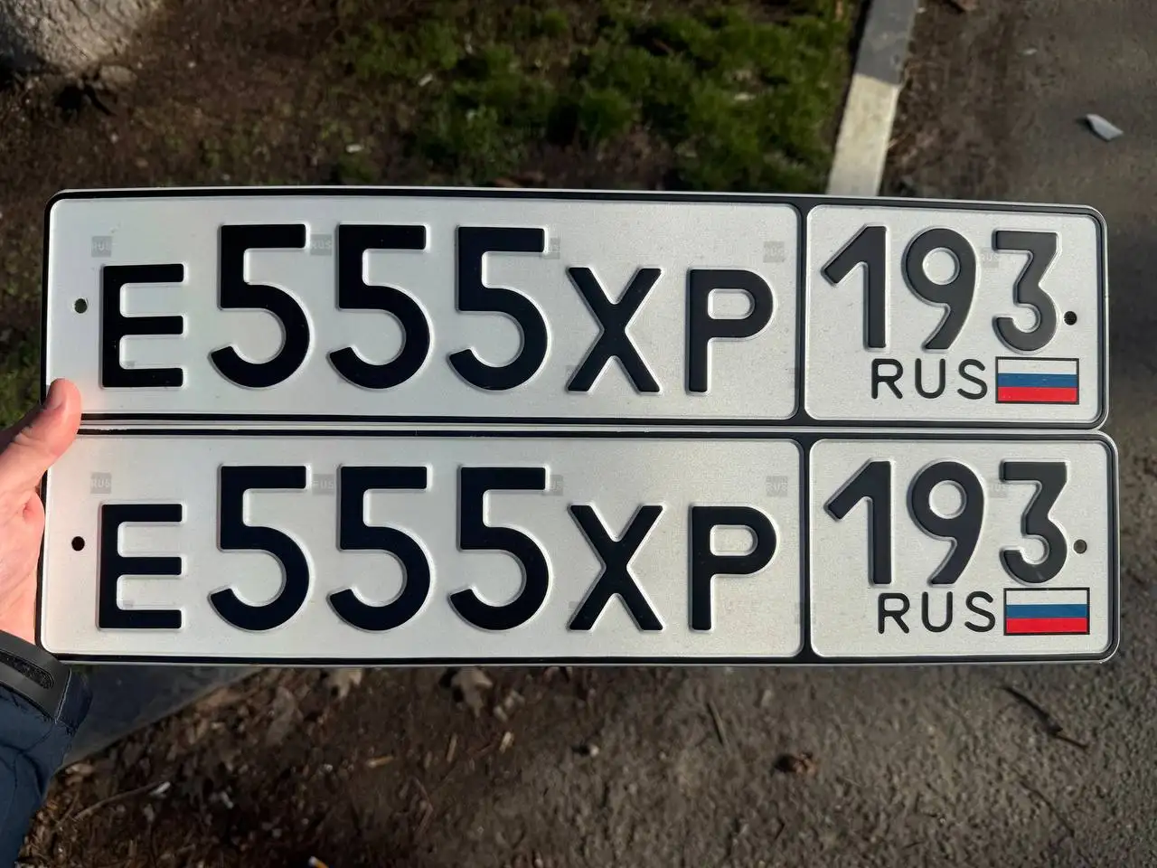 Продажа госномеров (2 шт.) - Е555ХР, Е555ХР193 - Регистрационные знаки (Госномера) в Краснодар