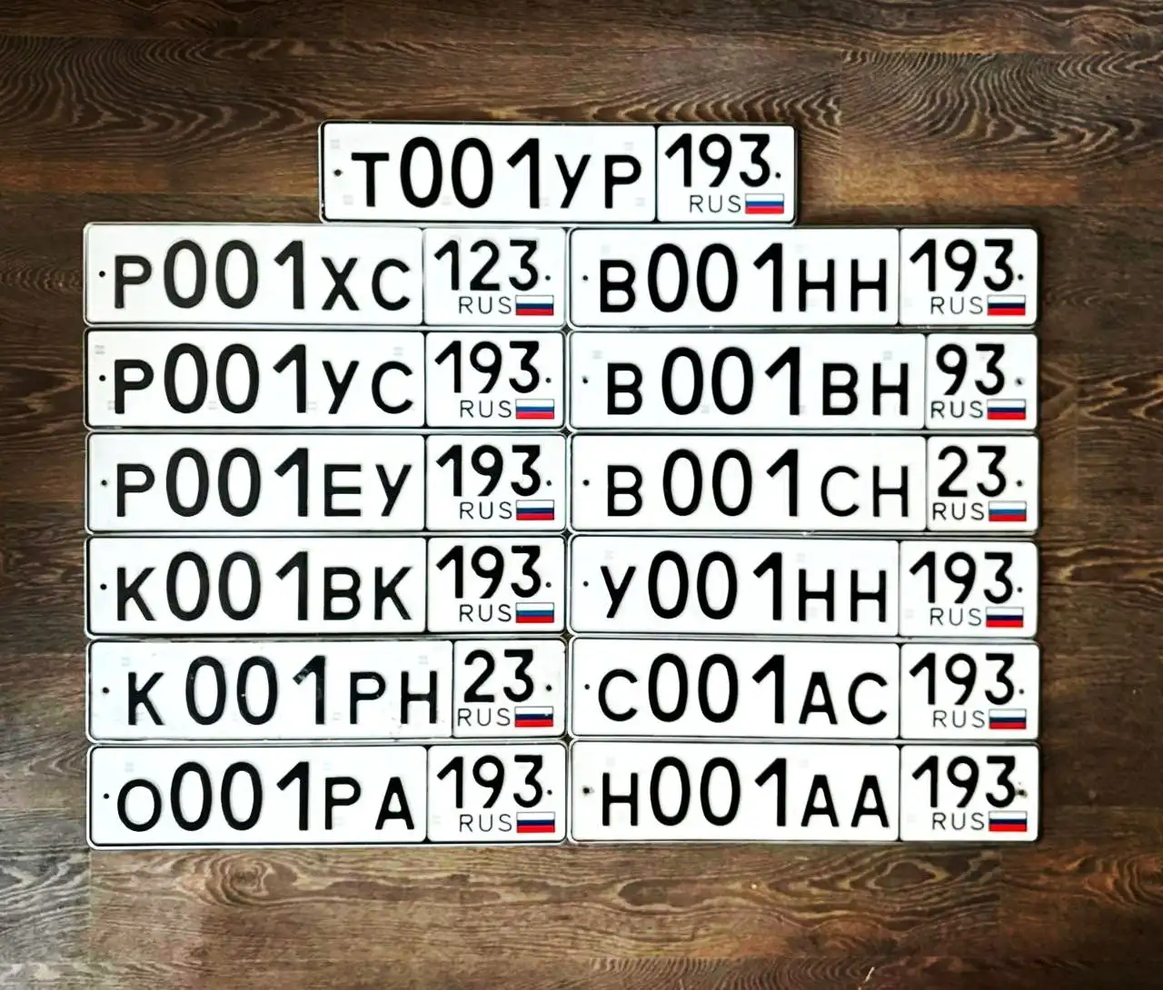 Продажа госномеров (13 шт.) - Р001ХС123, Р001ЕУ193 - Номера (Госномера) в Краснодар