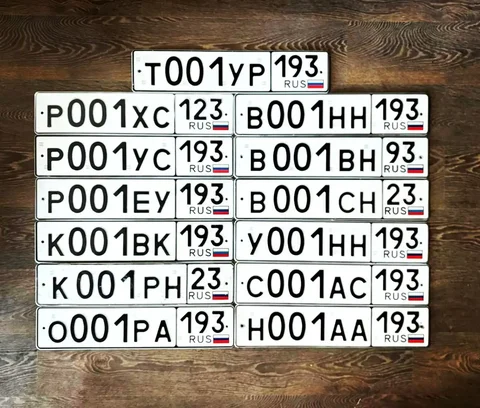 Продажа госномеров (13 шт.) - Р001ХС123, Р001ЕУ193 - Регистрационные знаки/Номера в Краснодар