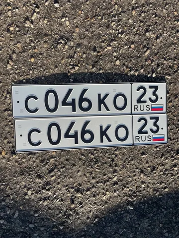 Продажа госномера С046КО23 - Регистрационные знаки/Номера в Краснодар