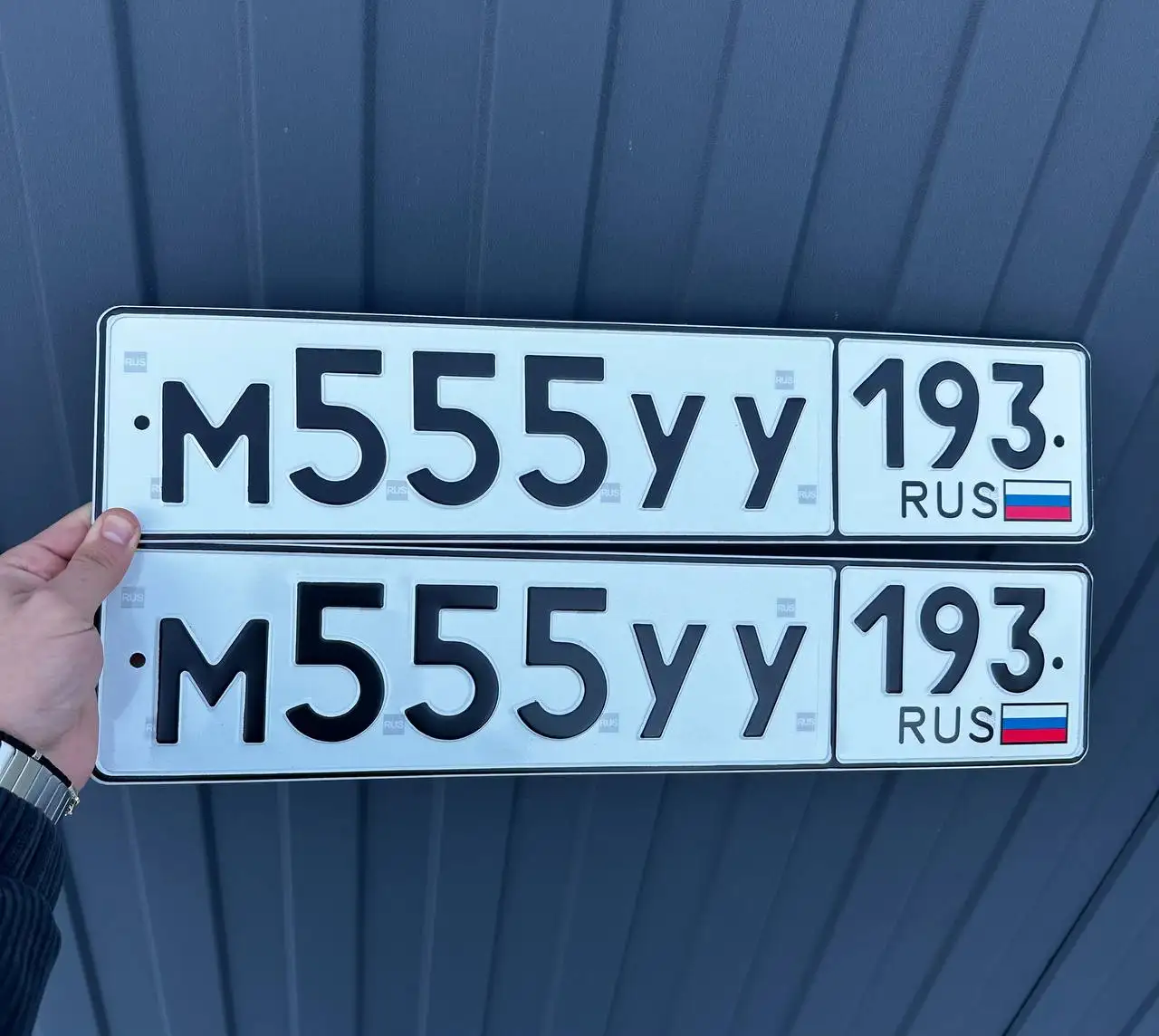 Госномера 23 93 Краснодар Сочи - Регистрационные знаки (Авто) в Краснодар