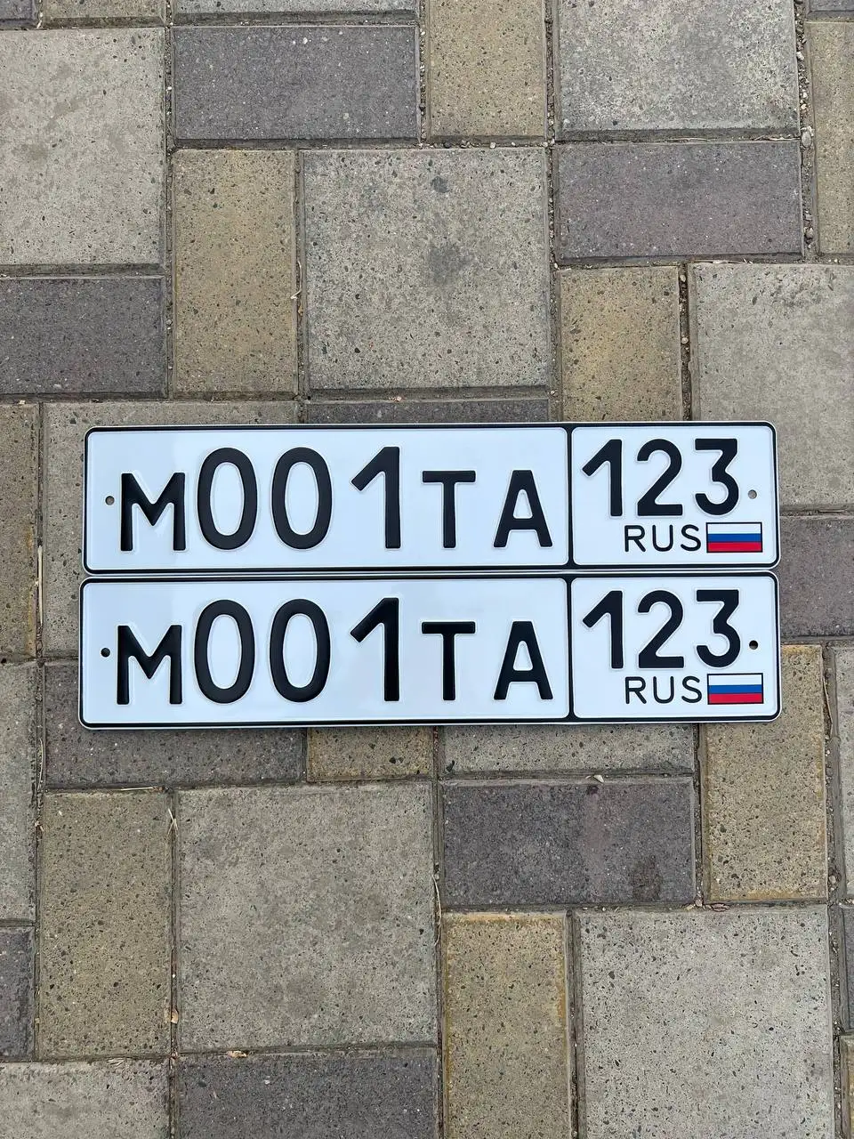 Продажа номерных знаков 007 и 001 - Номерные знаки (Авто) в Краснодар