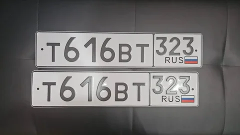 Государственные номера Краснодар Сочи - Автозвук и аудио в Краснодар