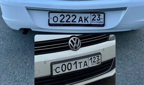 Продажа автомобильных номеров или обмен на машину - Автозвук и аудио в Краснодар